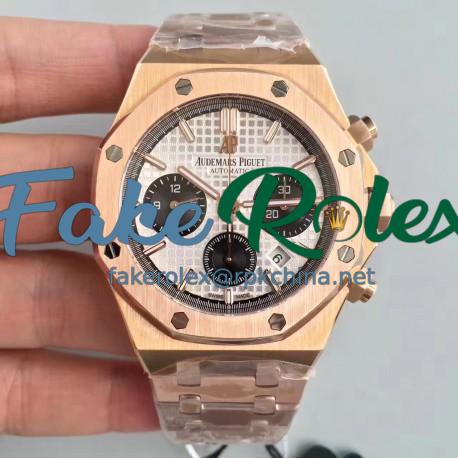 Replica Audemars Piguet Royal Oak Chronograph 26331 JH Rose Gold Silver Dial Swiss 7750