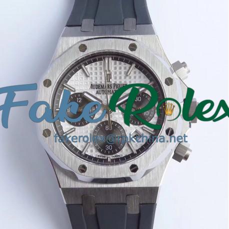 Replica Audemars Piguet Royal Oak Chronograph 26331 JH Stainless Steel Silver Dial Swiss 7750