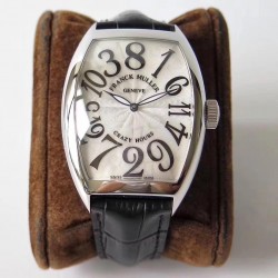 Replica Franck Muller Crazy Hours FM 8880 AB Stainless Steel Silver Dial Swiss 2824-2