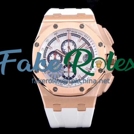 Replica Audemars Piguet Royal Oak Offshore 50 Byblos Saint-Tropez 26408OR.OO.A010CA.01.99 JF V2 Rose Gold White Dial Swiss 3126