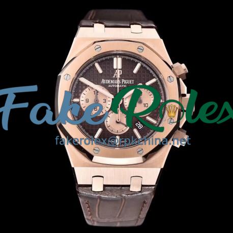 Replica Audemars Piguet Royal Oak Chronograph 26331 OM Rose Gold Chocolate Dial Swiss 7750