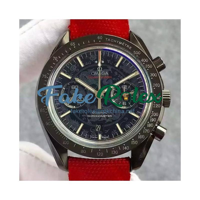 Replica Omega Speedmaster Moonwatch PVD Dragoon Dial Swiss 9300